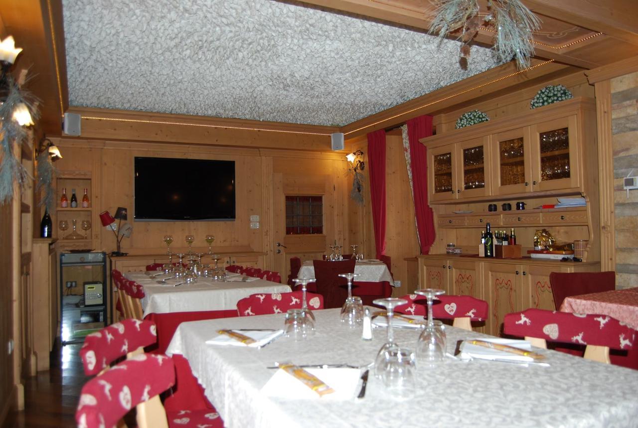 Hotel Iscla Едоло Екстериор снимка